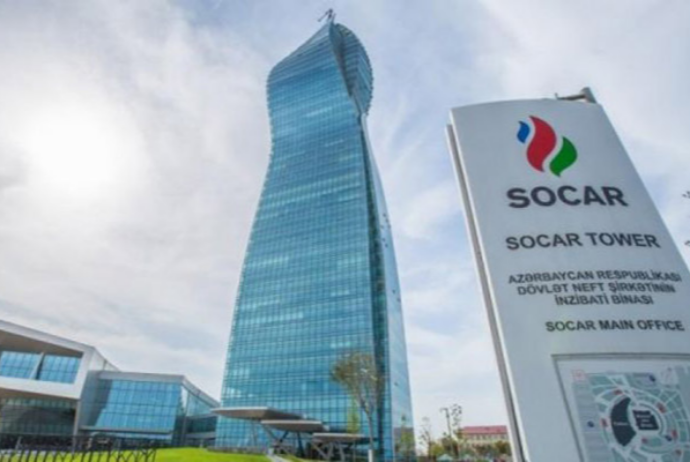 SOCAR-ın İsveçrədən gəlirləri – 3,3 MİLYARD AZALIB | FED.az