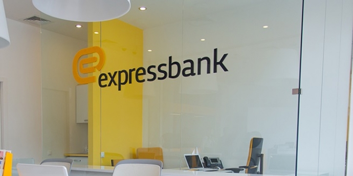 “Expressbank”ın səhmdarlarının – PAY BÖLGÜSÜ DƏYİŞİB | FED.az