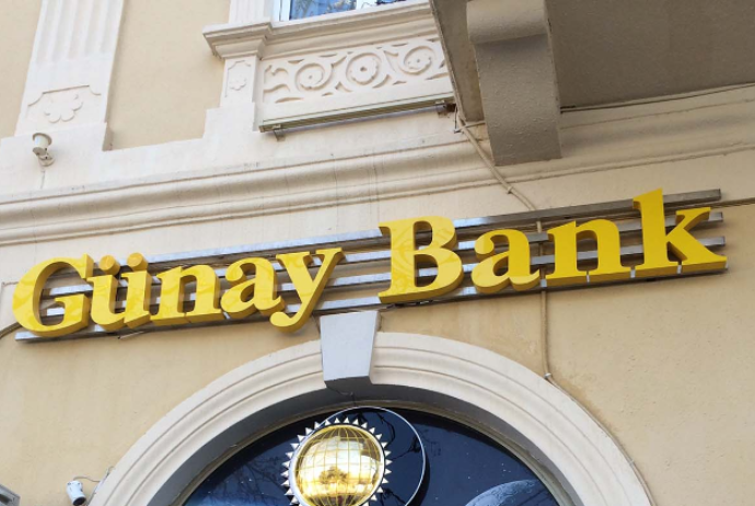 3 gündə «Günay Bank»ın əmanətçilərinə 17 milyon ödənildi – MANAT, DOLLAR, AVRO – MƏBLƏĞLƏR | FED.az