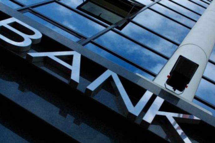 Aktivlərinin səmərəliliyinə görə - BANKLARIN RENKİNQİ (31.12.2025) | FED.az