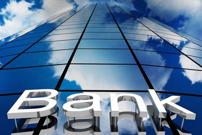 Bank sektorunun aktivləri son bir ildə 12% böyüyüb | FED.az