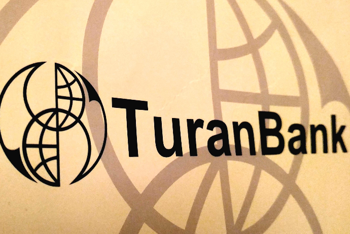 "TuranBank ASC" işçi axtarır - VAKANSİYA | FED.az