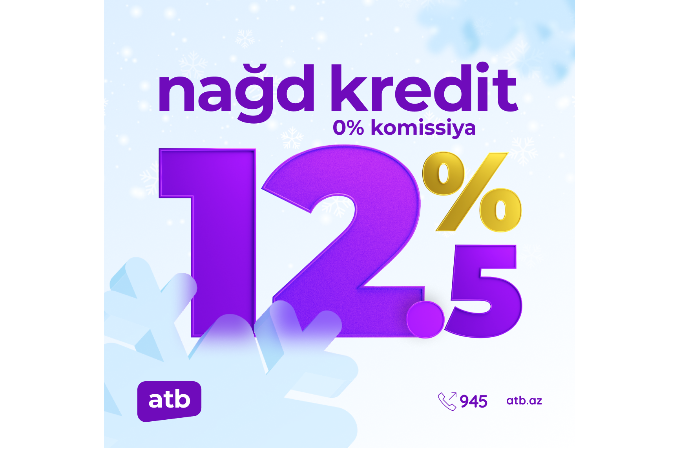 Потребительские кредиты от Azer Turk Bank от 12,5% | FED.az