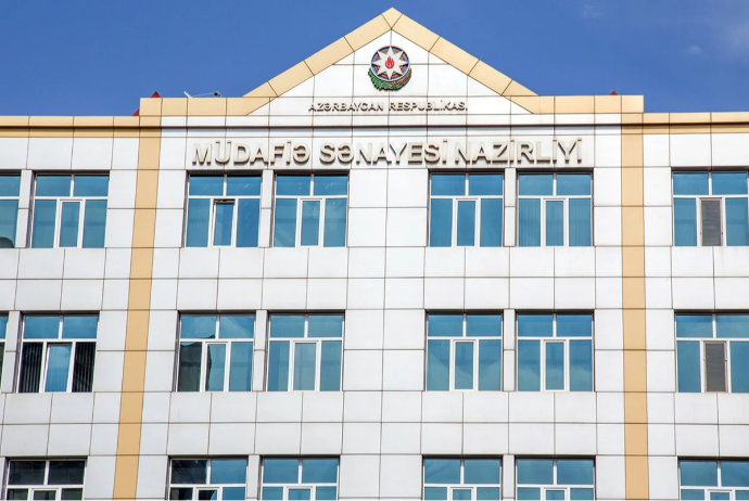 Müdafiə Sənayesi Nazirliyinin kollegiyasının tərkibi yeniləndi - SİYAHI | FED.az