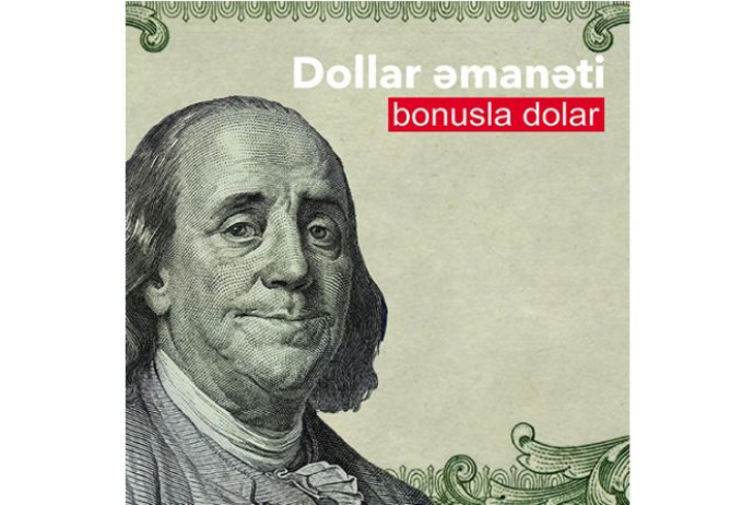 Dollar əmanəti - Bonusla Dolar! | FED.az