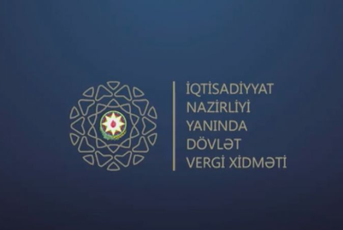 Dövlət Vergi Xidməti - TENDER KEÇİRİR | FED.az