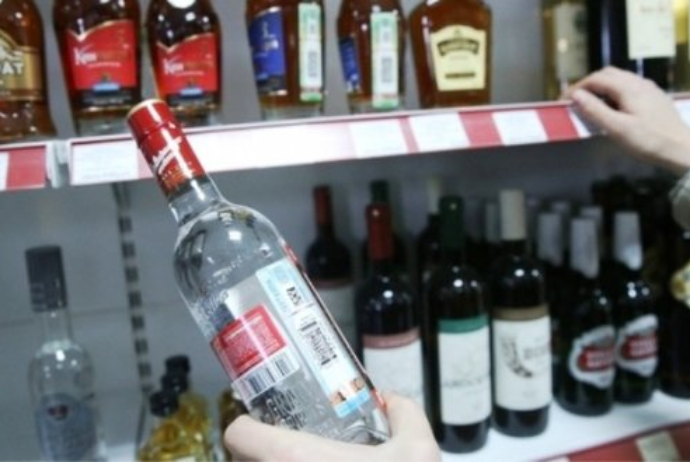 Araqların pərakəndə satışına dair minimum qiymətin müəyyənləşdirilməsi qaydası təsdiqlənib