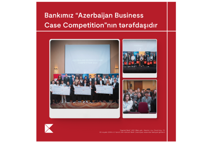 Обяъвлены победители конкурса бизнес-кейсов Азербайжана, проведенного в партнерстве с Kapital Bank | FED.az