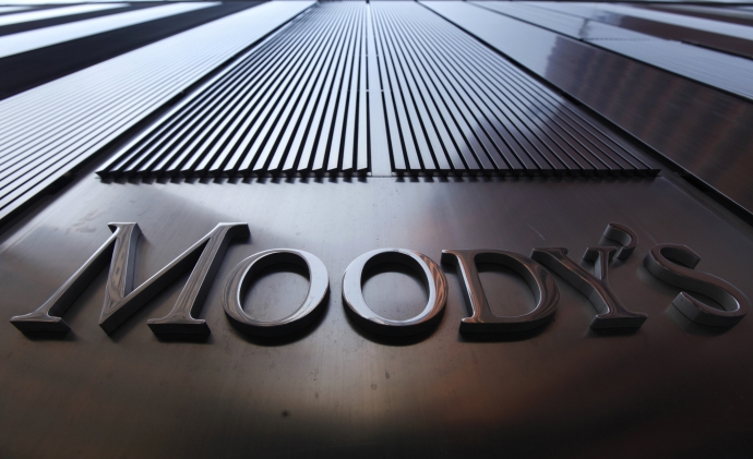 “Moody’s” reytinq agentliyi Azərbaycanın maliyyə sektorundakı islahatları müsbət - QİYMƏTLƏNDİRİB | FED.az