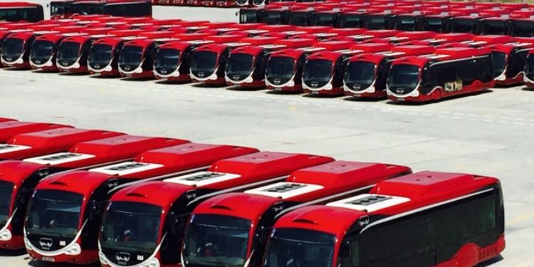 "Bakubus" sığortaçı axtarır - TENDER | FED.az