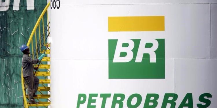 Бразилия не будет повышать налог на топливо | FED.az