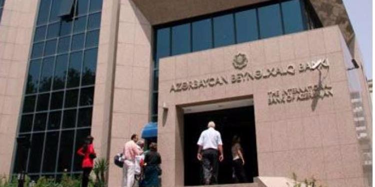 Azərbaycan Beynəlxalq Bankının 50 min manatlıq səhm paketi satılıb | FED.az