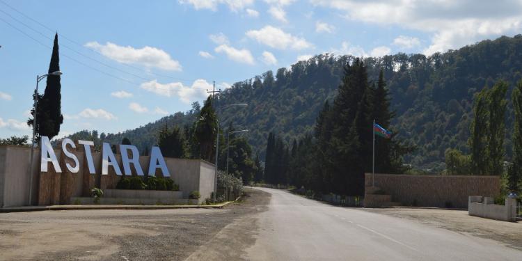 Astara Rayon İcra Hakimiyyəti tender elan edir | FED.az