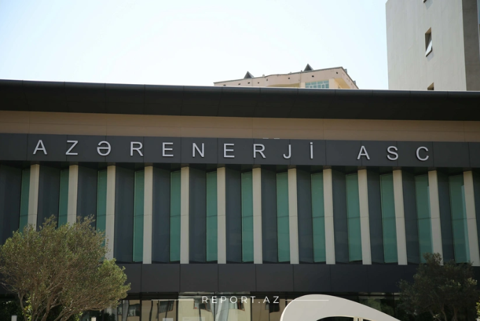 "Azərenerji" Naxçıvanda  – 7 MİLYONLUQ İŞ GÖRƏCƏK - TENDER | FED.az