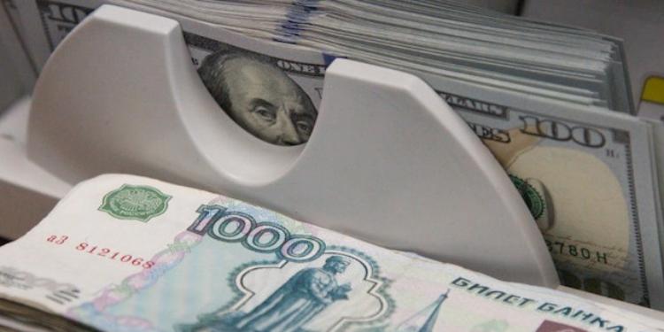 Rusiyada dollar ilk dəfə 55 rubla qədər ucuzlaşıb | FED.az