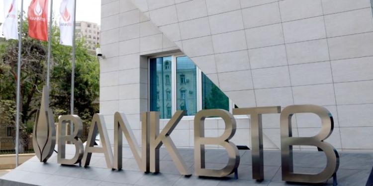 Bank "BTB" mənfəətini açıqladı - HESABAT | FED.az