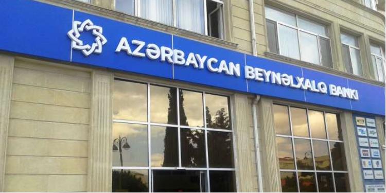 ABB: Məhkəmə qərarı restrukturizasiyaya təsir göstərməyəcək | FED.az