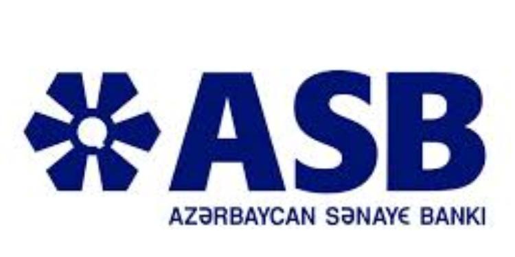 Реорганизуется главный акционер банка «Azərbaycan Sənaye Bankı» | FED.az