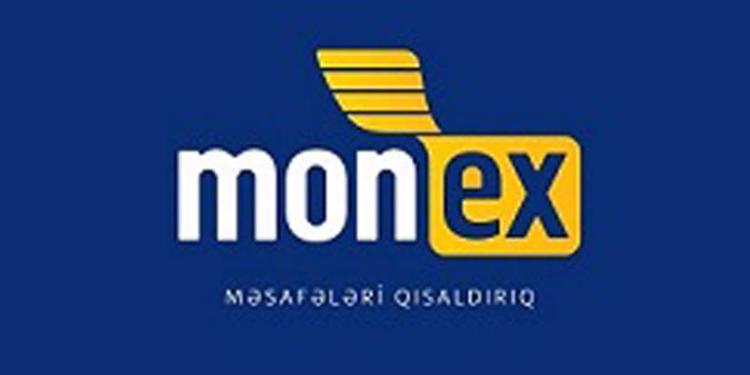 Система срочного денежного перевода «MONEX» банка «Muğanbank» уже расширяется в Грузии | FED.az