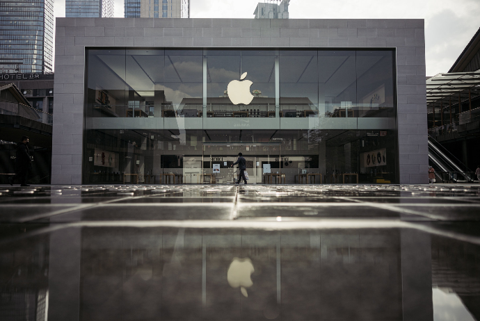 “Apple”ın bazar dəyəri tarixdə ilk dəfə 3,5 trilyon dollara çatıb | FED.az