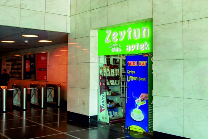 "Zeytun Pharmaceuticals" işçi axtarır - MAAŞ 700-800 MANAT - VAKANSİYA | FED.az