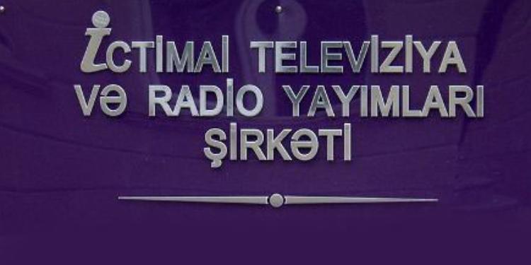 İctimai Televiziya ehtiyat hissələri alacaq - TENDER | FED.az