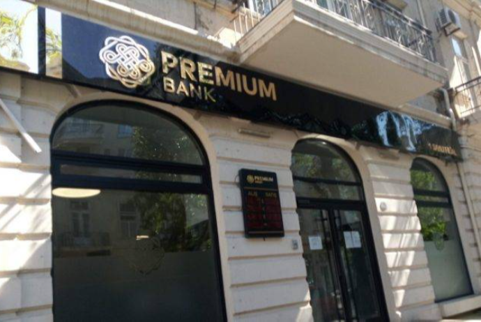 «Premium Bank»ın kredit portfeli - 24 MİLYON MANAT AZALIB | FED.az