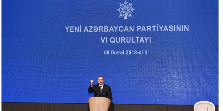 İlham Əliyev: "2018-ci il sürətli inkişaf ili olacaq" | FED.az
