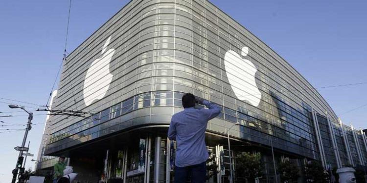 "Apple" tarixində ən böyük sızıntı - KODLAR OĞURLANDI | FED.az