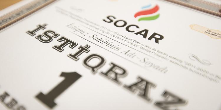 SOCAR İstiqrazlarının yeni qiymətləri - AÇIQLANDI | FED.az