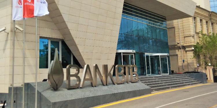 BTB bank rəhbəri başqa bankla birləşməkdən danışıb | FED.az