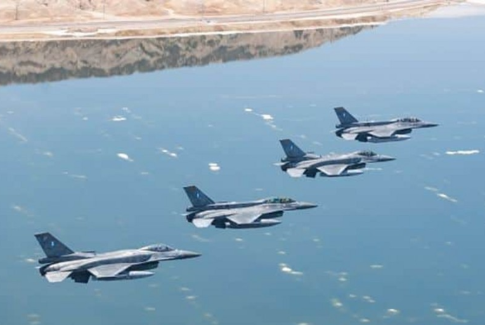 İsrail aviasiyası İranın qərbində 35 raket anbarını sıradan çıxarıb | FED.az
