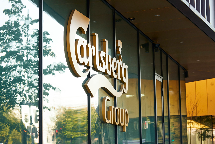 Carlsberg заявила о потере $5,9 млрд в связи с уходом с рынка России | FED.az