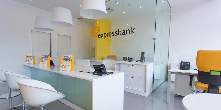 “Expressbank” 1000 manat maaşla işçi axtarır - VAKANSİYA | FED.az