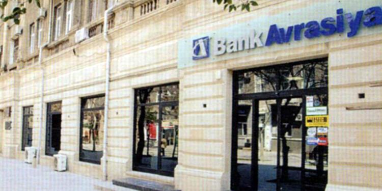 “Bank Avrasiya” işçilər axtarır – VAKANSİYA | FED.az