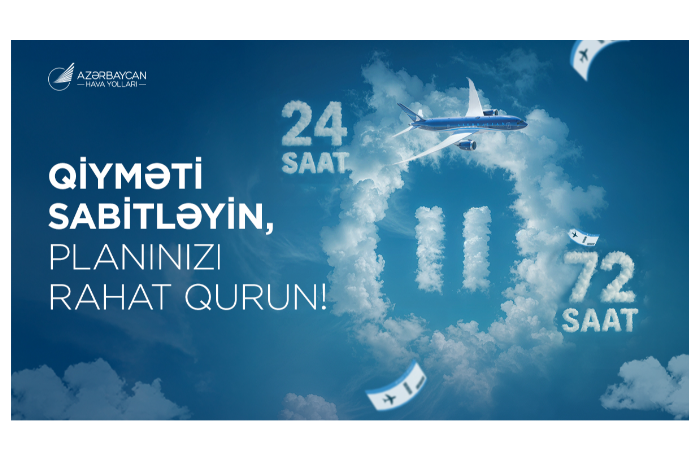 Новинка от AZAL: планируйте свои поездки более комфортно с новым онлайн-сервисом! | FED.az