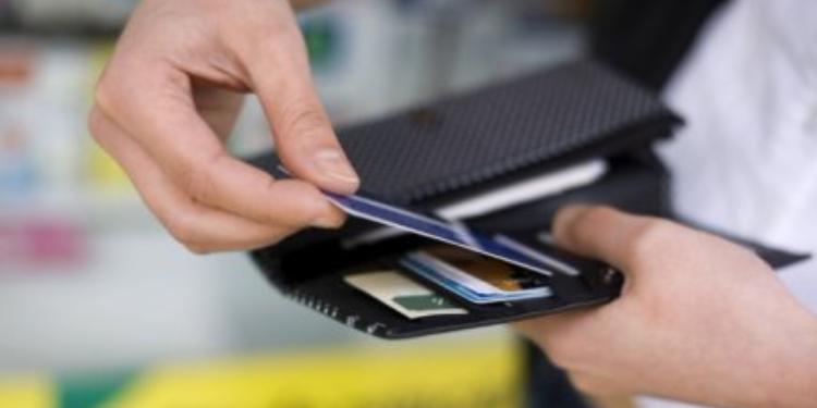 Banklar kredit kartlarındakı borca görə məlumat verəcək | FED.az