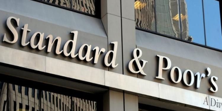 S&P Türkiyə haqqında: "Özəl sektorunun böyük miqyaslı xarici borcu var" | FED.az