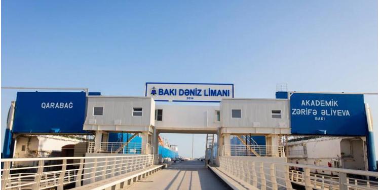 “Bakı Beynəlxalq Dəniz Ticarət Limanı” tender elan edir | FED.az