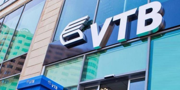 Bank VTB (Azərbaycan) səhmdarını açıqladı | FED.az