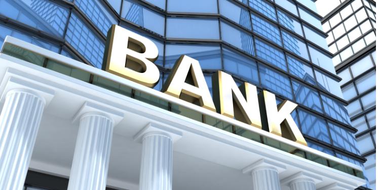 Bank bazarının sahibləri: ADLAR | FED.az