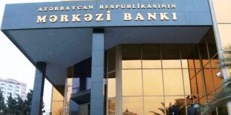 Mərkəzi Banka borcu olan banklar: SİYAHI | FED.az