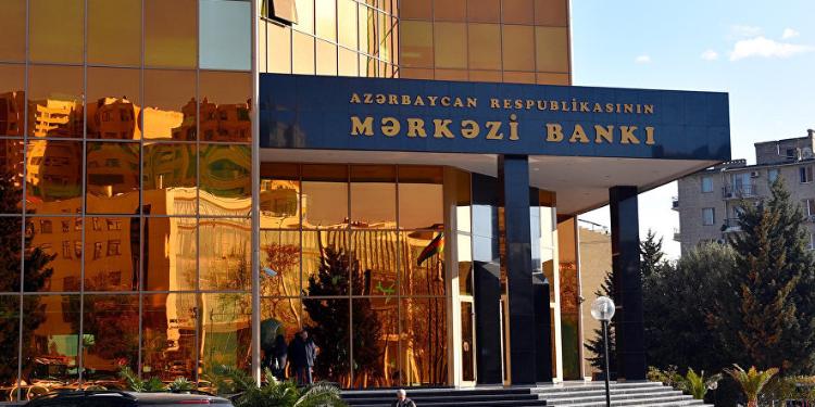 Mərkəzi Bank 250 mln. manat cəlb edir | FED.az