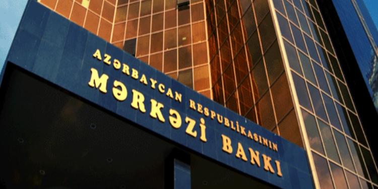 Mərkəzi Bank “Ani Ödənişlər Sistemi”i yaradır - TENDER | FED.az