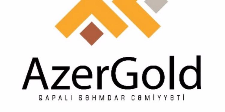 AzerGold QSC İKT avadanlıqları üzrə tender elan edir | FED.az