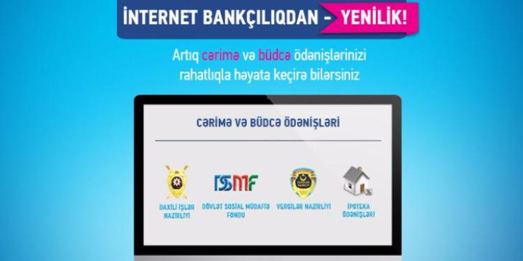 Оплата штрафов и других платежей через интернет-банкинг Bank of Baku | FED.az