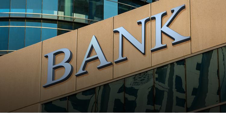 Beynəlxalq Bank “MBA-Moskva”nın filiallarını bağlayır | FED.az