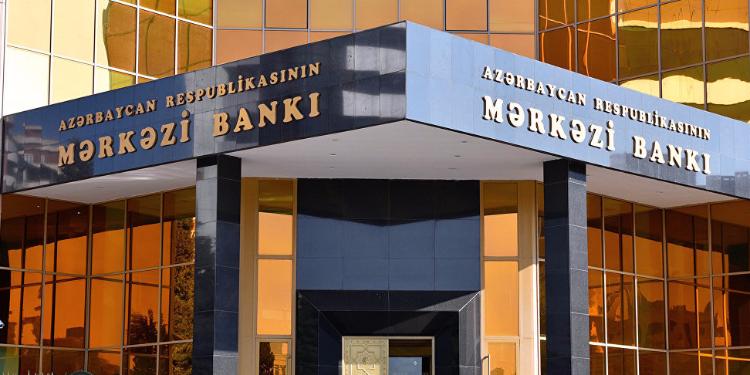 Mərkəzi Bank tender elan edir | FED.az