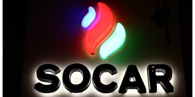 SOCAR işçi axtarır – VAKANSİYA | FED.az