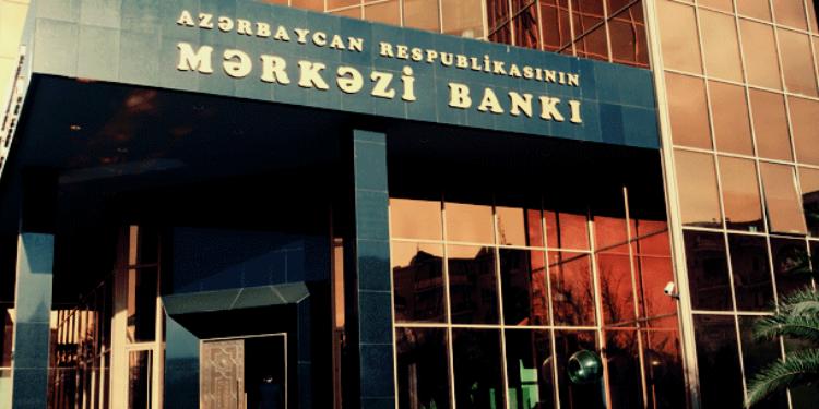 Mərkəzi Bank 200 mln. manat cəlb edir | FED.az